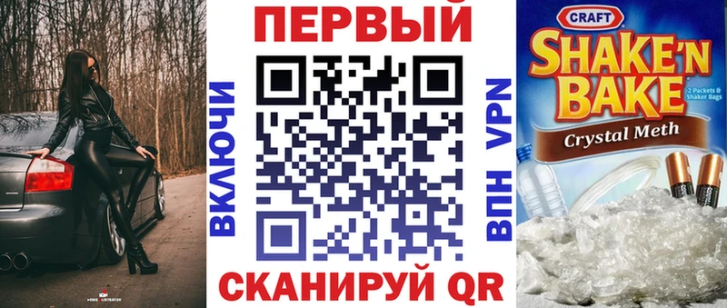 Amphetamine 98%  Иланский 