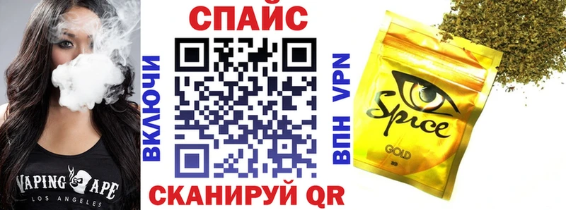 купить   Иланский  Бутират буратино 