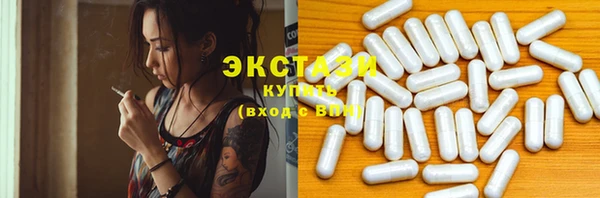 дурь Заволжск