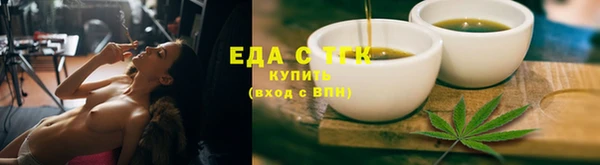 дурь Заволжск