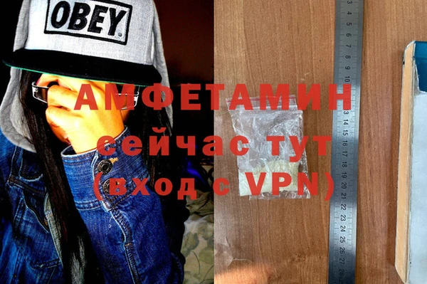 дурь Заволжск