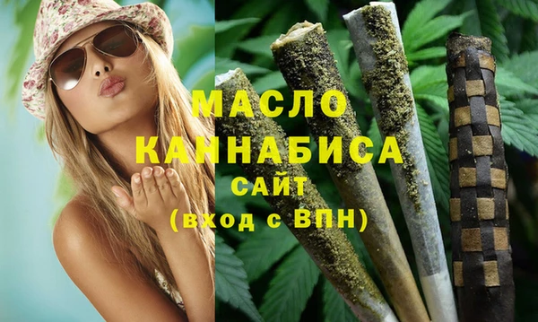 дурь Заволжск